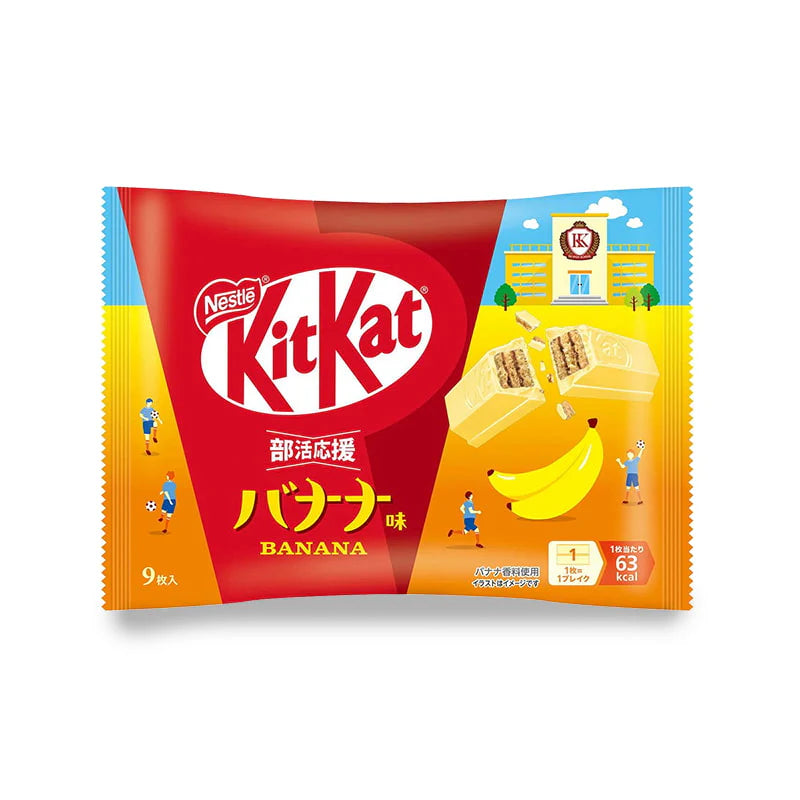 Japanese Banana KitKat
